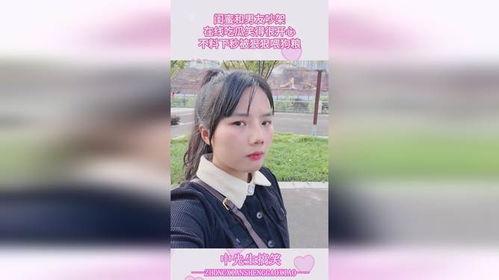 男友吃瓜和闺蜜吃瓜视频,男友闺蜜同吃瓜，趣味横生共享欢乐时光