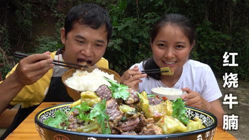 刘大瓜吃牛筋肠视频在线观看,在线观看惊险刺激瞬间