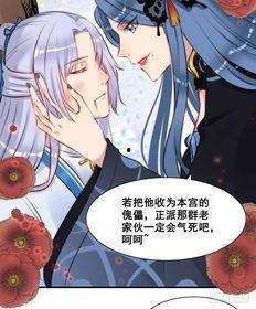 女主吃瓜合集视频下载,揭秘娱乐圈幕后真相