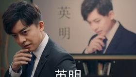 张彦卿律师吃瓜视频播放,揭秘律师圈幕后趣事