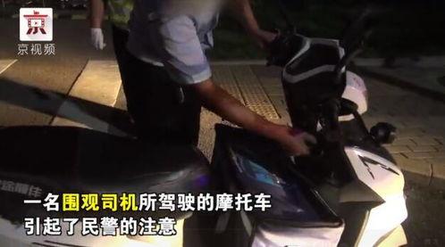 吃瓜群众被误枪击视频,吃瓜群众无辜受害，真相亟待揭晓