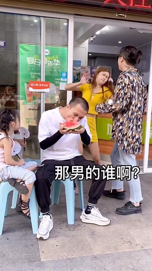 情侣吵架全家吃瓜视频播放,吃瓜视频播放量爆表！