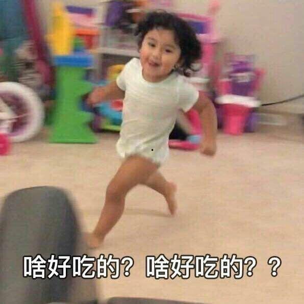 吃瓜包的小视频怎么拍的,轻松拍出热门小视频