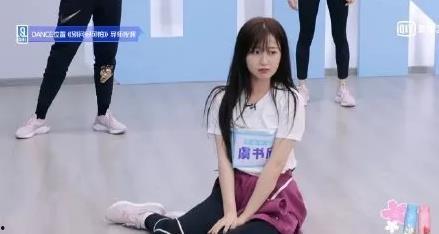 青春有你2吃瓜视频,揭秘热门吃瓜视频背后的真相与幕后故事